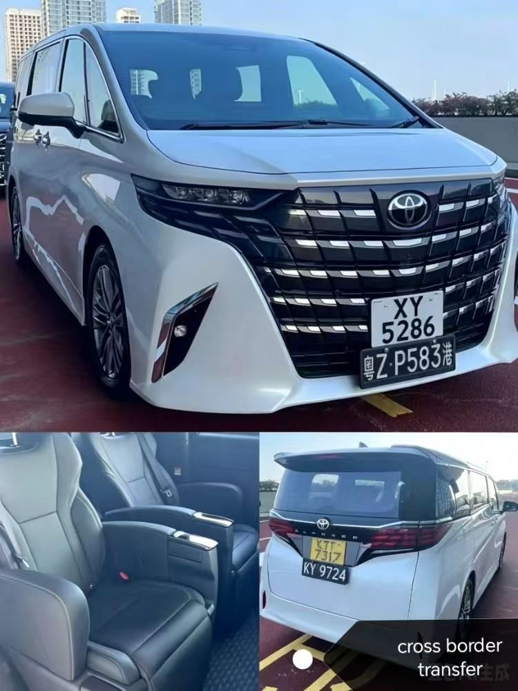 Guangzhou to Hong Kong Airport Private Car
